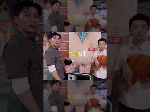 李晨郑恺一个敢说一个敢信 #奔跑吧 #奔跑吧14 thumbnail