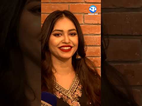 নিজের নামেই গরু খুঁজলেন মারিয়া মিম #MariaMim #CattleMarket2026 #EidUlAdha thumbnail