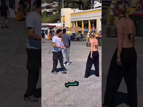 التحية التي أسيء فهمها! 🤝😅 thumbnail