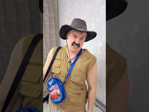 ТВОИ РОДИТЕЛИ И ОТПУСК😂#shorts thumbnail