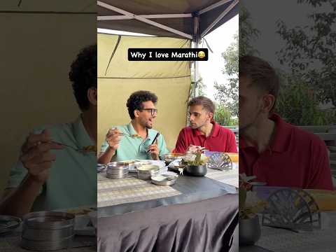 Why I Love Marathi 😂 #Shorts #Funny #Marathi thumbnail