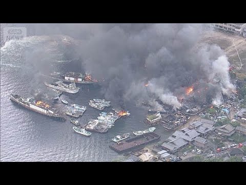 【速報】広島・呉市の船解体工事現場で火災　付近の住民356世帯650人に避難指示(2026年5月14日) thumbnail