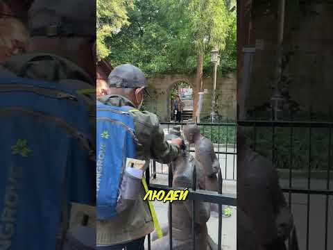 Самое унизительное наказание в истории 😨 thumbnail
