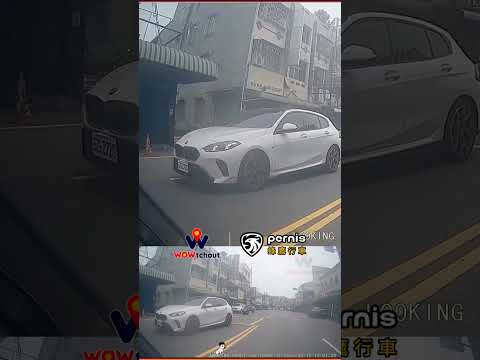 【車禍影片】警察看完直說阿姨妳怎麼這樣騎啊 thumbnail
