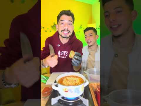 اندومي الحار😂اضحك من قلبك#shorts thumbnail