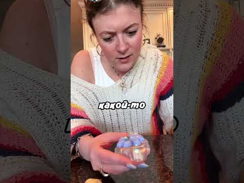 Нашла чип внутри игрушки, за мной следят? ? thumbnail