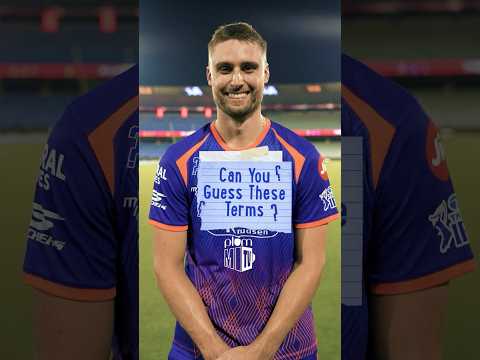 The Boys tried to figure out skincare terms ?? | #MumbaiIndians #Plum #PlumPlayWithChemistry thumbnail