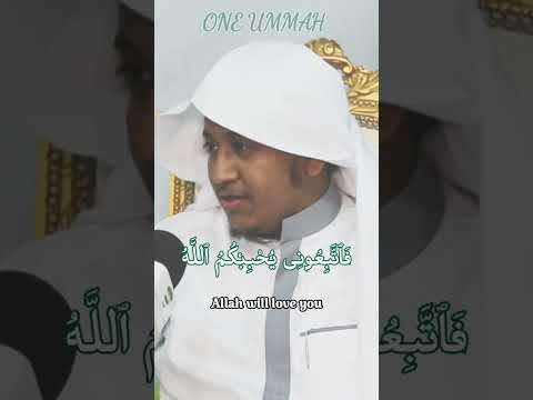 ALLAH will love You thumbnail