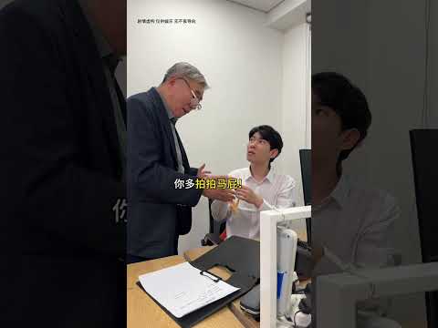 笑不活了！李宗恆長鏡頭狂飆梗，辭職理由比劇本還離譜 #李宗恆 #搞笑 #內容過於真實 #劇情 #反轉 #熱門 #funny #shorts thumbnail