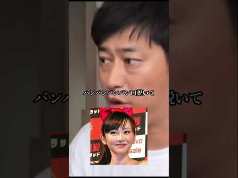 尾形が一流芸人として生き残れている理由 thumbnail