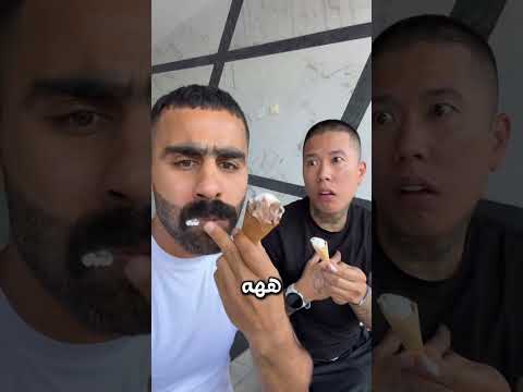 هذا الرجال سوّى مقلب بصديقه الصيني واللي صار ما تتوقعه ?? thumbnail