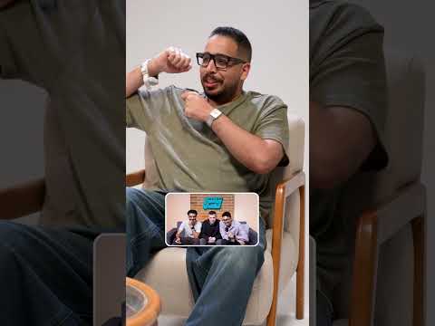ممكن أكلمك بعد ١٢ ?? thumbnail