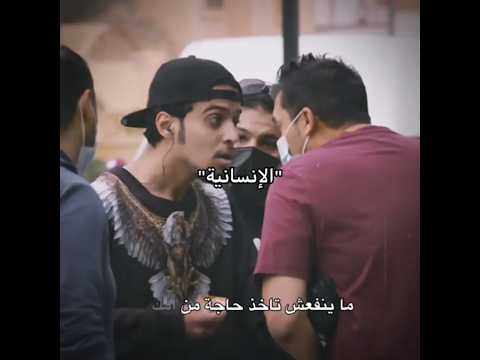 الإنسانية عند الشعب السعودي ?? #ادیت #مواقف_مؤثرة #اكسبلور #shorts thumbnail