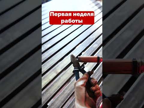 Кусь проволоки 🛠 #обзор  #tools  #shorts thumbnail