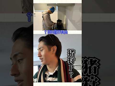 KEY TO LIT official【㊗️座長大光】ダッドシューズ2026の稽古場に差し入れ選手権? thumbnail