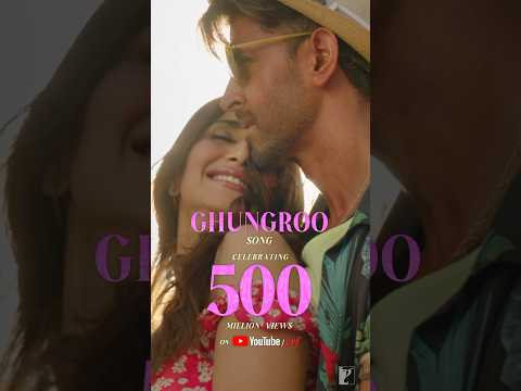500 Million+ views later, #Ghungroo still owns the dance floor 🔥 | #DanceSong | #PartySong thumbnail