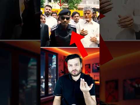 INSANE HEAT: Even Security Guy FAILED To Handle HEATWAVES - CM Naidu's Security Trouble #shorts thumbnail