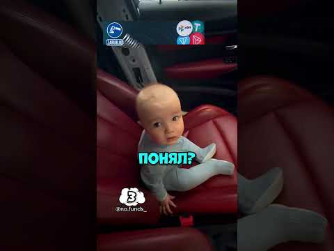 Автолюбители на ОТЦАХ? #авто #машина #automobile thumbnail