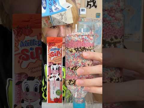 味が付くストロー100個をアイスにするンゴ(^-^)v PDS #shorts thumbnail