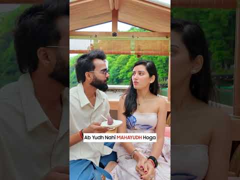 Celebration Goes Wrong 🥲 #neetubisht #funny #lakhneet #comedy #youtubeshorts #trending #viral thumbnail