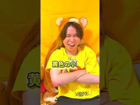 ジャスティスター 「We are HERO」ひゆうver #ジャスティスター #shorts #tiktok thumbnail