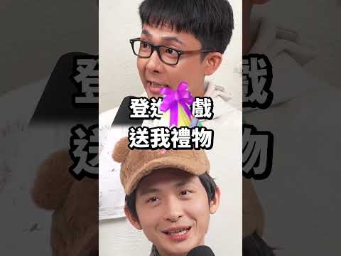 博恩傷透了阿滴的心⁉️ 更多博滴請看➡️ #滴scussion #Podcast精華 thumbnail