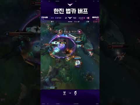 사장님 사랑해요 thumbnail