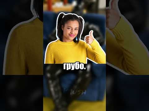 Самый мстительный бывший thumbnail