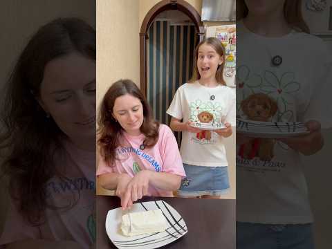 Короче Алинка съела мороженое #shorts #funny thumbnail