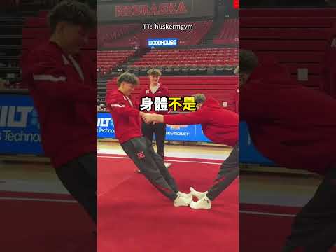 本來以為不可能，結果一個比一個誇張！🦵😂 thumbnail