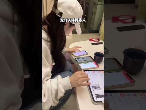 《介绍一下我的女朋友》 #吴予 #做我的猫 #情侣日常 thumbnail