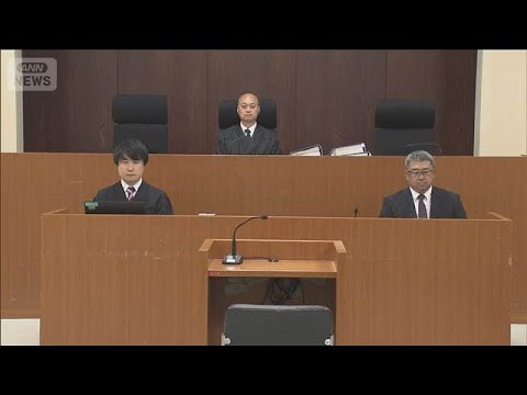 インフルエンサー脱税　社長の女に懲役2年6カ月を求刑【スーパーJチャンネル】(2026年5月14日) thumbnail