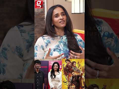 Music ஓட  கதை சொன்னாரு... BGM  மட்டும் தான் 🔥 Archana Kalpathi Opens Up | Blast Movie thumbnail