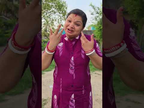 Tution Badmashi ka#kritikachannel#Shorts funny video#viral thumbnail