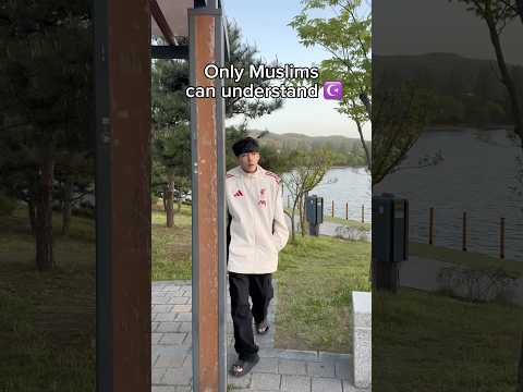 Only Muslims can understand 💛☪️ thumbnail