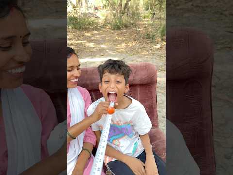 Chiku Or Bebo Ne Kaise Khaya ? #shorts #ytshorts #viralvideos #lolipop #candy thumbnail