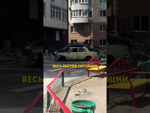Разбит Но Не Сломлен thumbnail