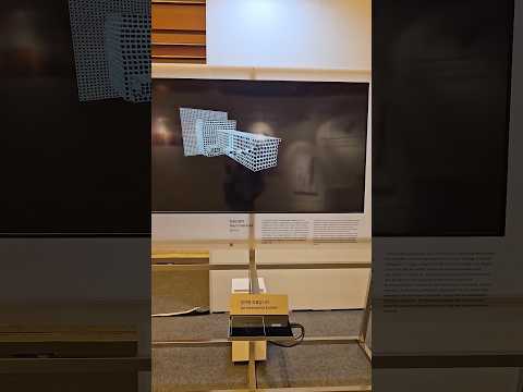 Esto es lo que hace la IA cuando miras un número #AI #shorts thumbnail