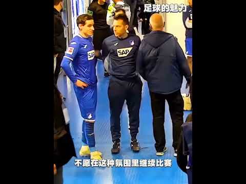 球員突然集體罷賽？原來這是一次無聲的立場宣言#體育#足球 thumbnail