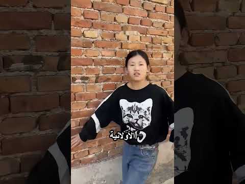 شافت بونبوني عجبها اوي thumbnail