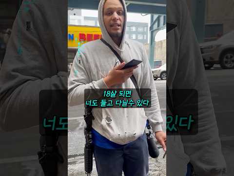 와 여기는 진짜 망했네요 thumbnail
