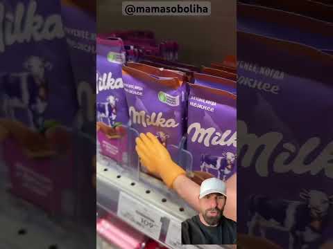 Mano pequeña mamasoboliha thumbnail
