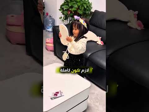 تضع مكياج بطريقة مميزة ❤️ #shorts thumbnail