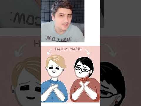 Мем про пополнение в семье thumbnail
