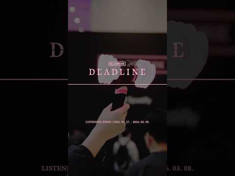 DEADLINE: BLACKPINK WILL MAKE YOU in NATIONAL MUSEUM OF KOREA with Spotify thumbnail