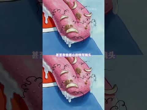 海绵宝宝里的特写从不让人失望 #海绵宝宝 #动画 #抽象 #shorts thumbnail