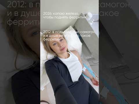Жиза.. thumbnail