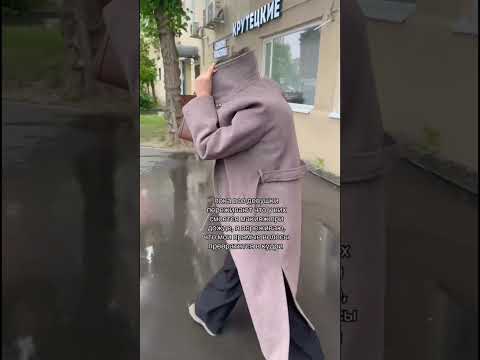 ПОКА ВСЕ ПЕРЕЖИВАЮТ | TikTok: user8011330461729 thumbnail