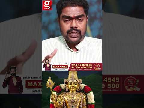 🙏முருகப்பெருமானின் பக்தர்கள் அதிகமாக இருக்காங்க Rathna Kumar  ThaiPoosam  throwback thumbnail