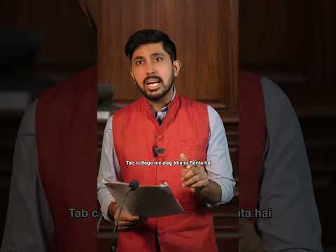 Reality of College Admissions in India 💀🤯 ( Beware ) | Kuldeep Singhaniaa #shorts thumbnail